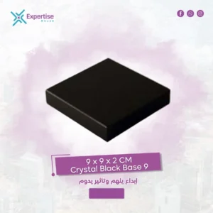 قاعدة كريستال سوداء