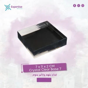 قاعدة كريستال شفافة