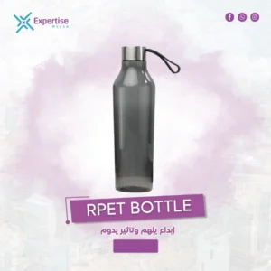 زجاجة RPET