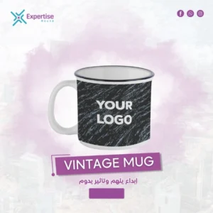 فنجان فينتاج معدني