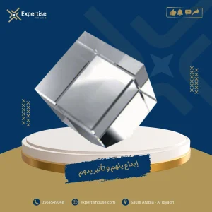 10x10 cm Crystal Base Luxury Design