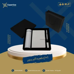 Black box design white mug with notebook and pen with usb