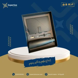 Black box with notebook and pen and water bottel with Usb