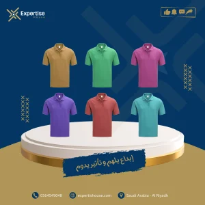 All Colors Polo Style T- Shirt