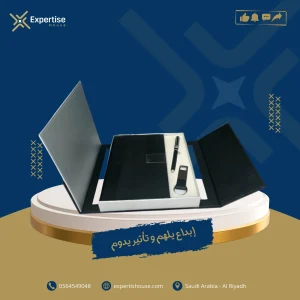 Black Box with keychain and pen with Notebook