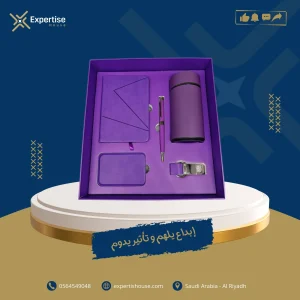 A uniq Promotional gift With Notebook with pen with card holder and digital mug with keychain