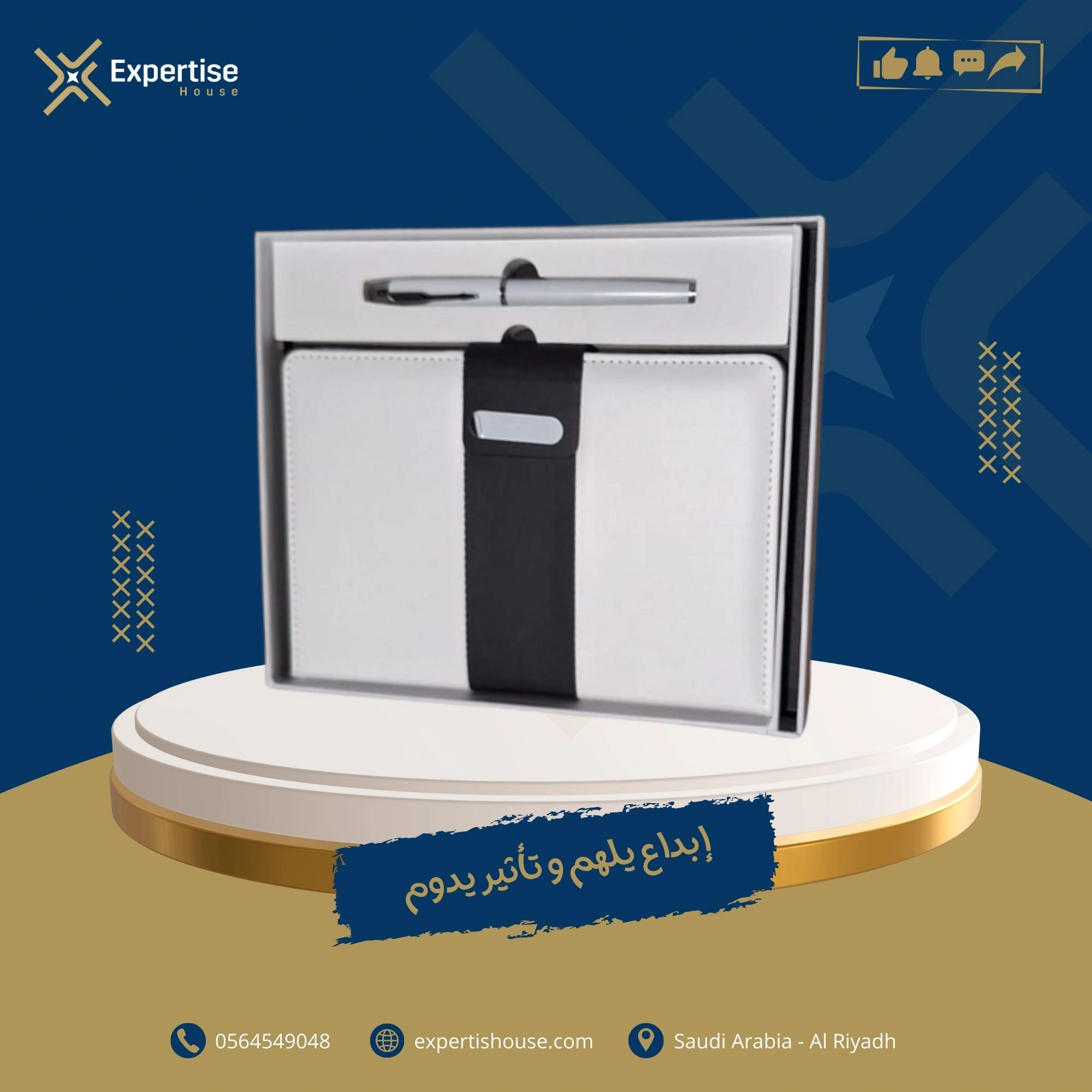 White Notebook and pen with box 1 White Notebook and pen with box